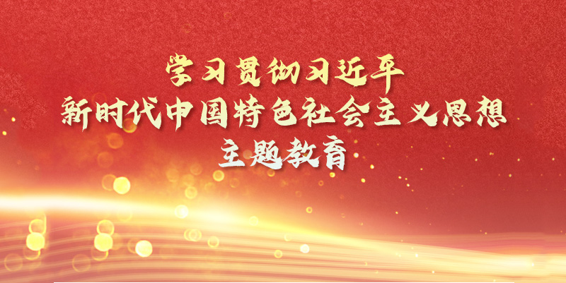 陕西汇通招标发展有限公司,/static/upload/image/20231112/1699777802725815.jpg